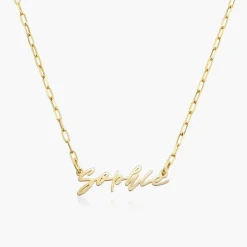 Coco Name Link Necklace - 14K Solid Gold